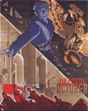 Poster for October (1928)
