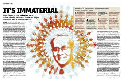 Jay Lakhani's pages from NH, May/June 2010