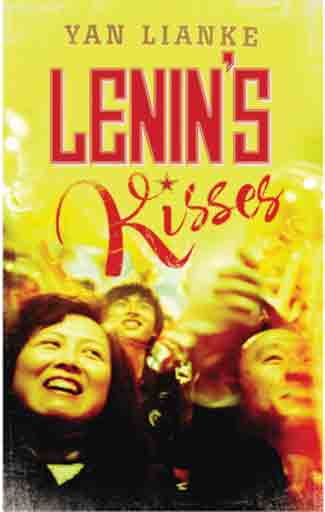 Lenin's Kisses Lenin's Kisses