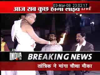 As the night challenge fails, the only thing dying is the guru’s tantrik career