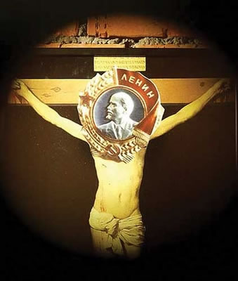 A piece by Alexander Kosolapov from the 'Forbidden Art - 2006' exhibition