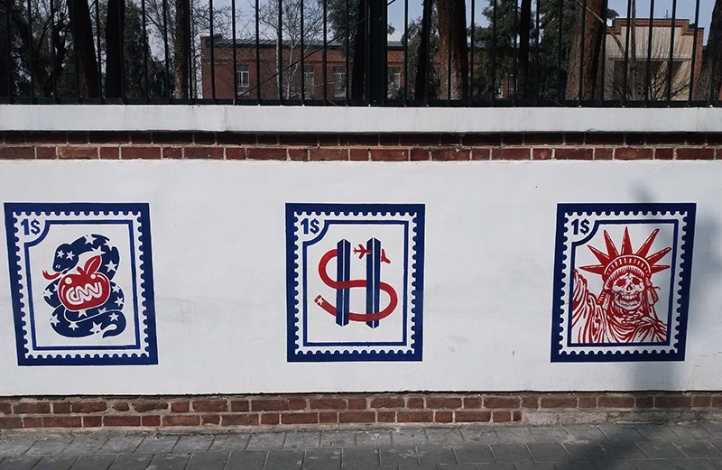 Anti-American propaganda at the former US embassy, Tehran Anti-American_propaganda_at_the_former_US_embassy,_Tehran,_21