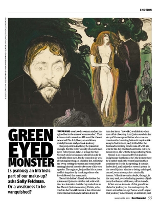Page from 'Green eyed monster'