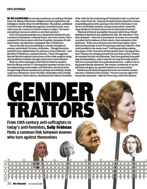 Sally Feldman's page from New Humanist, July/August 2008