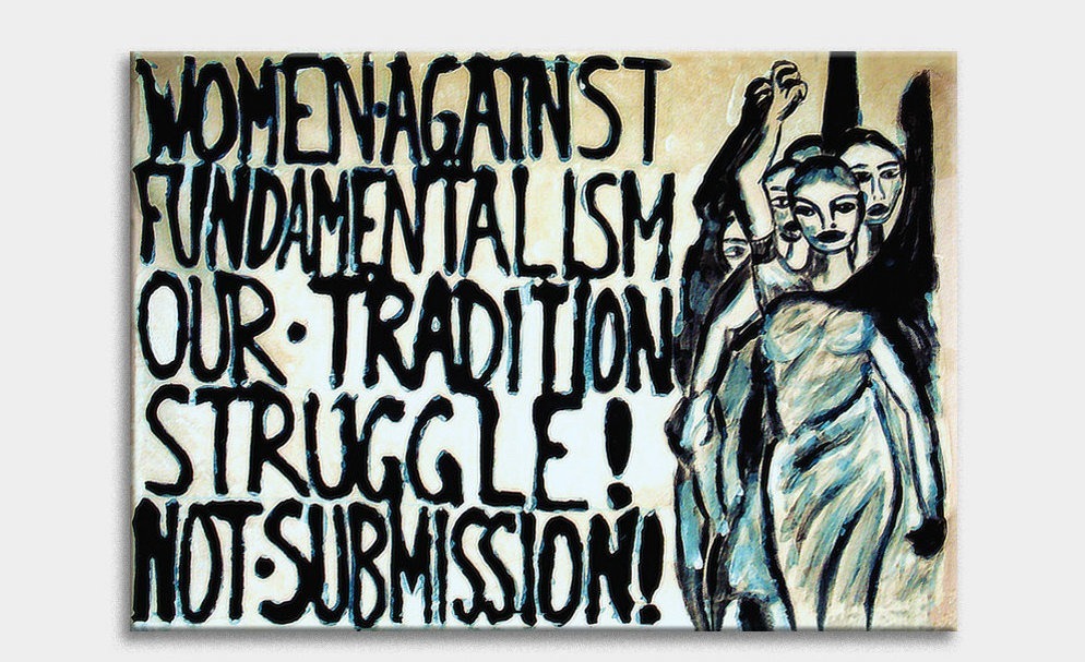 A depiction of a banner used at the WAF Parliament Square protest, 1989 Women against Fundamentalism Parliament Square protest, 1989