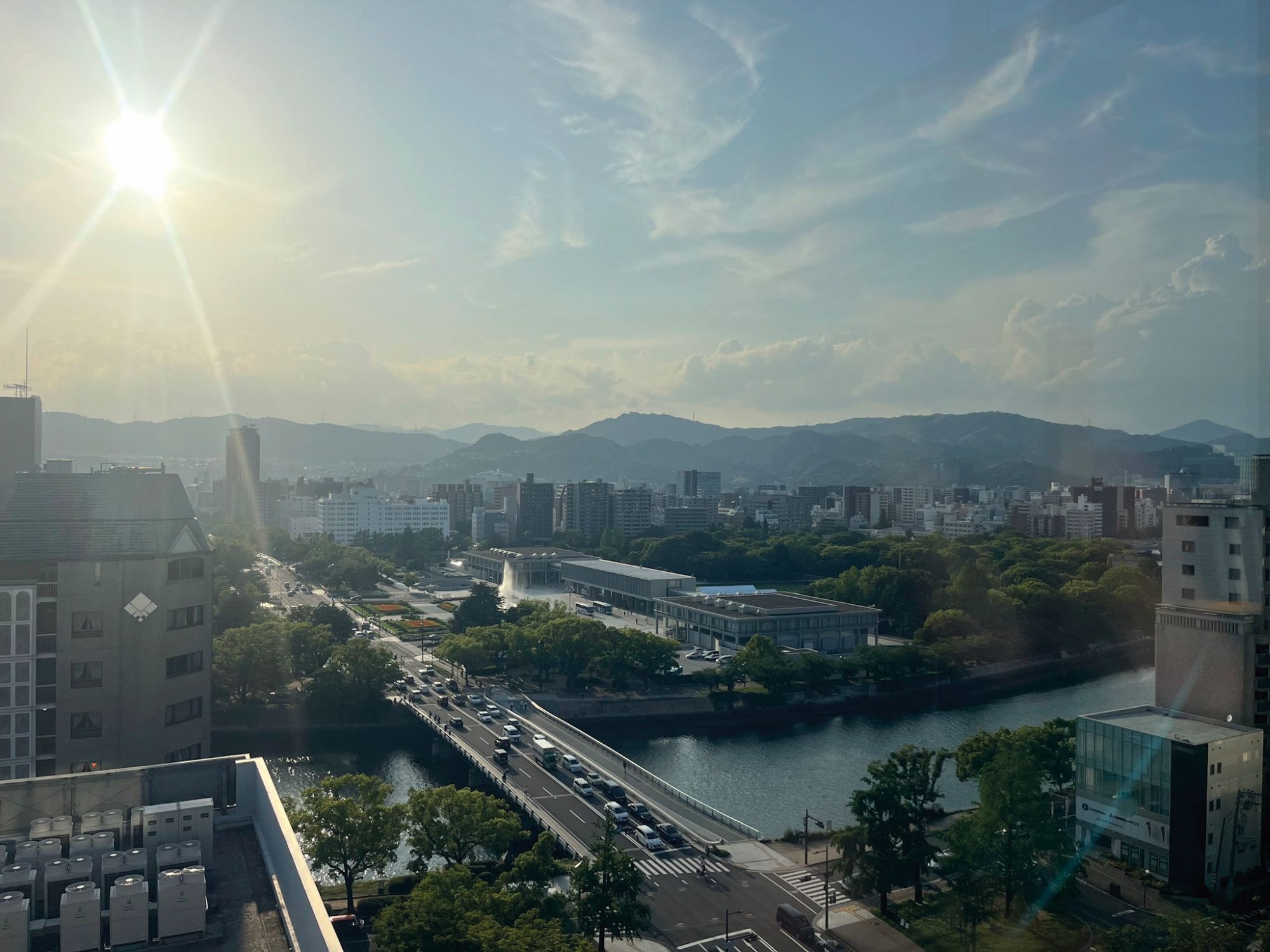 A view of Hiroshima's Peace Memorial Park
