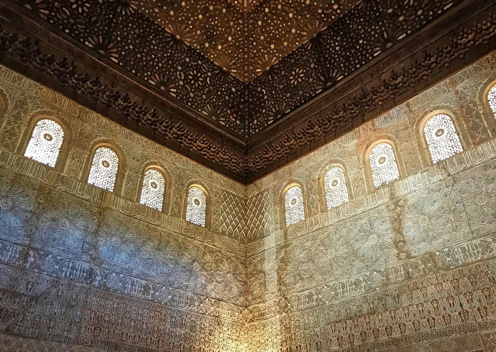 The interior of the Alhambra