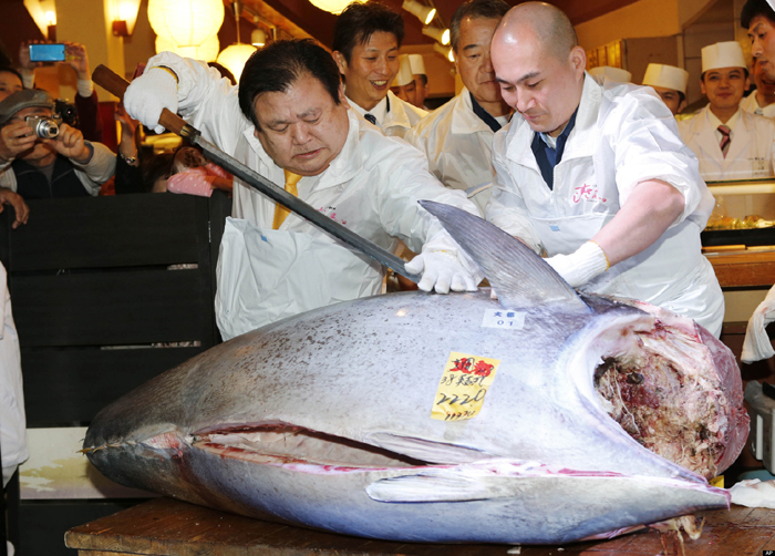 Record Tuna