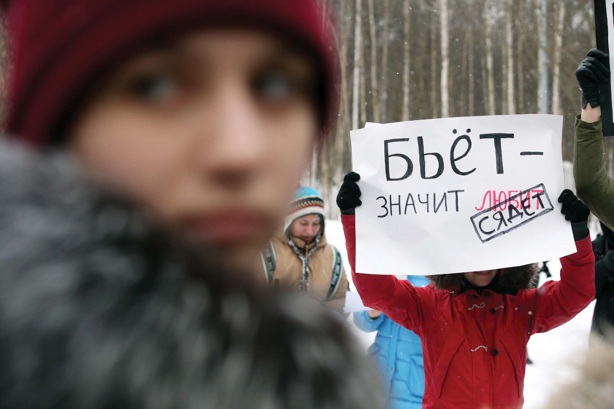 People gather in Moscow’s Sokolniki Park to protest against a bill reducing punishment for domestic violence Russia